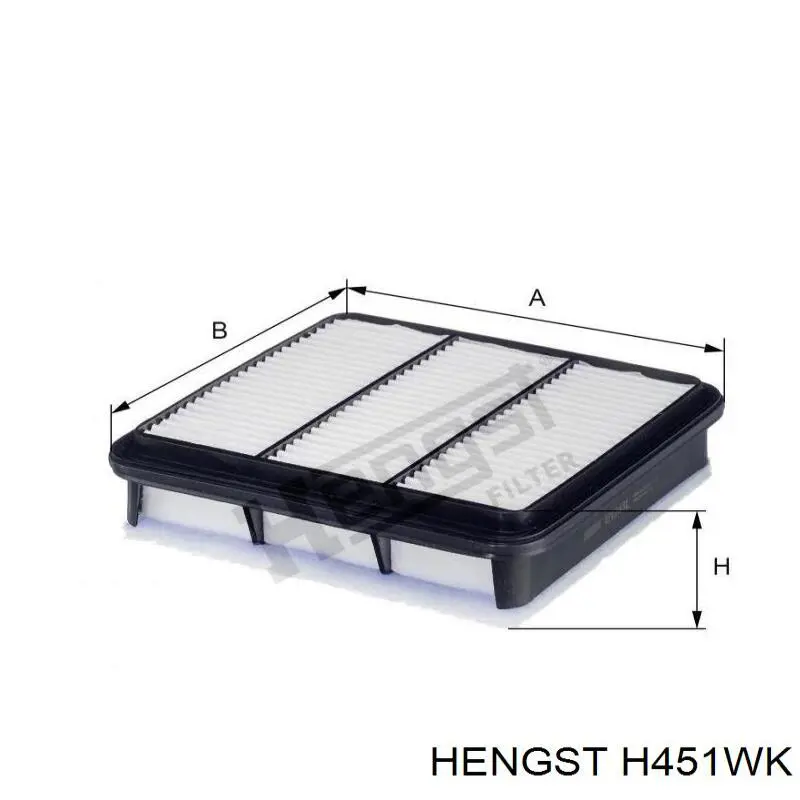 Фильтр топливный Hengst H451WK