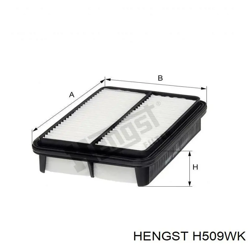 Купить H509WK Hengst Фильтр-отстойник топлива грубой очистки