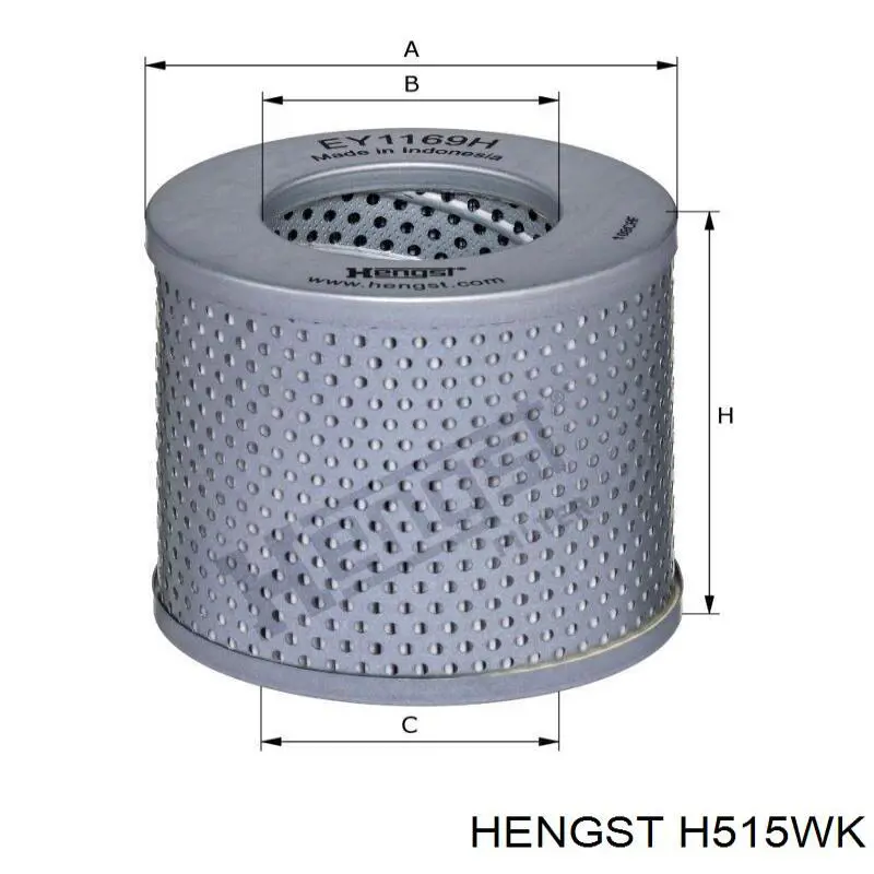Фильтр тонкой очистки топлива Hengst H515WK цена, от 7.42 USD