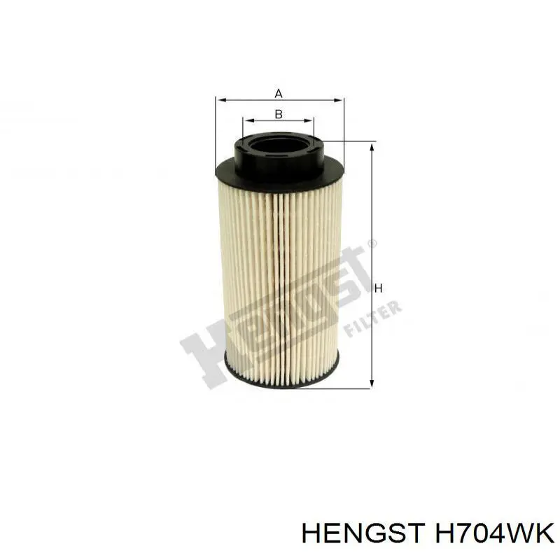 Топливный фильтр H704WK Hengst