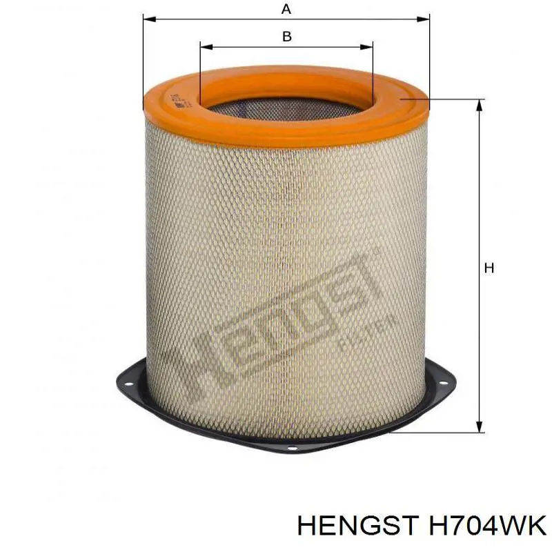 Фильтр топливный Hengst H704WK