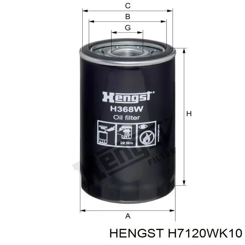 Топливный фильтр H7120WK10 Hengst