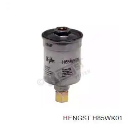 H85WK01 Hengst топливный фильтр