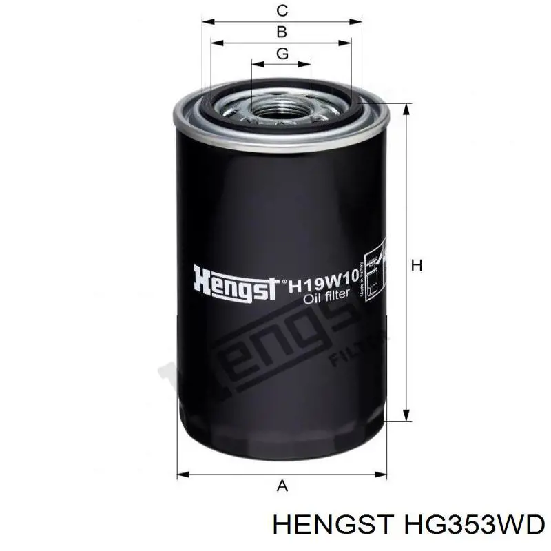 HG353WD Hengst Фильтр гидравлической системы