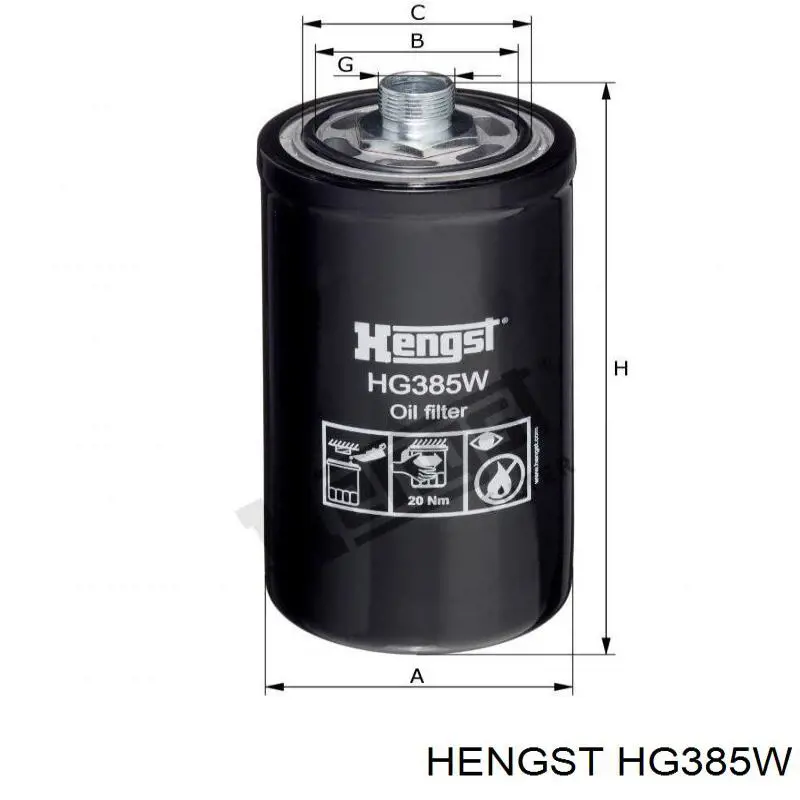 Фильтр гидравлической системы HG385W Hengst