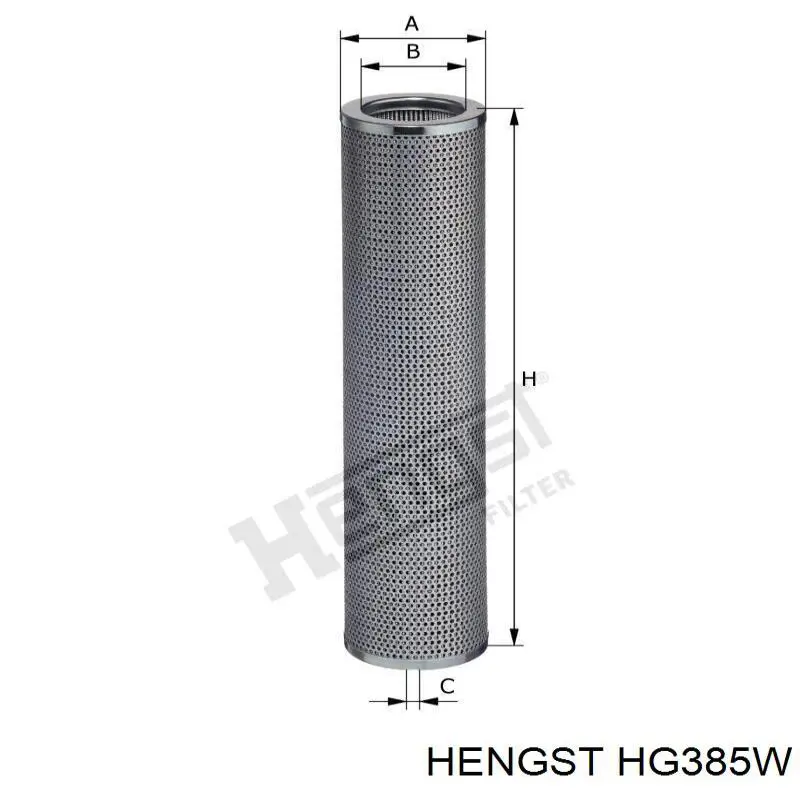 Фильтр гидравлической системы HG385W Hengst