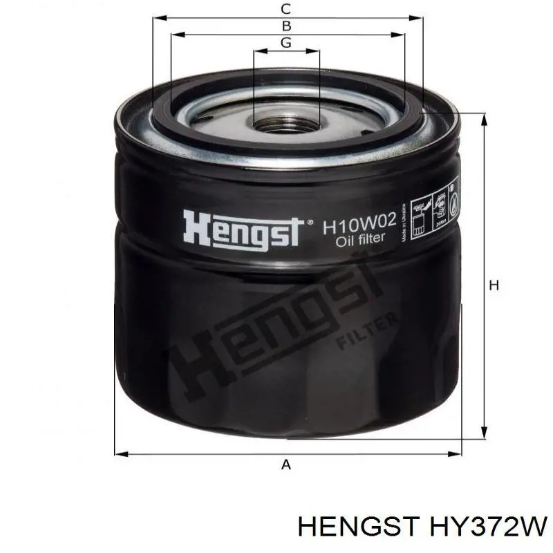 HY372W Hengst Фильтр гидравлической системы