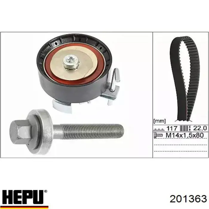 Комплект ГРМ 201363 Hepu