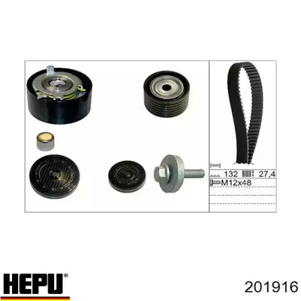 ГРМ ремни, комплект Hepu 201916 цена, от 93.42 USD