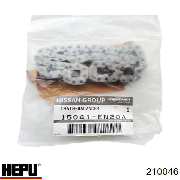 Купить 210046 Hepu Набор цепи грм