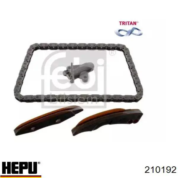 210192 Hepu Комплект цепи