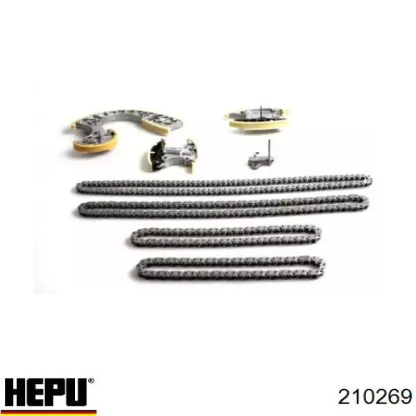 Ремкомплект ГРМ Kamoka 7001559 цена, от 371.07 USD