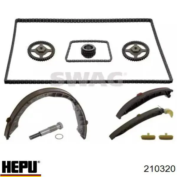 210320 Hepu Комплект цепи