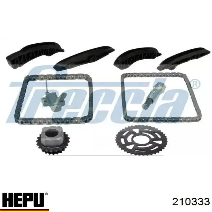 Цепь ГРМ, комплект Hepu 210333