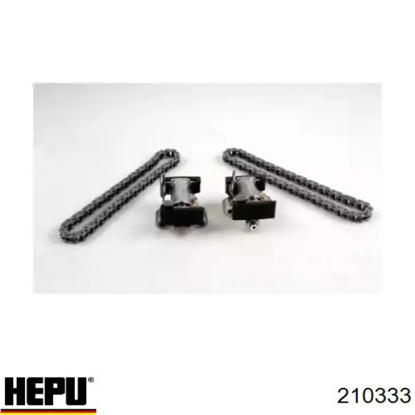 210333 Hepu Комплект цепи