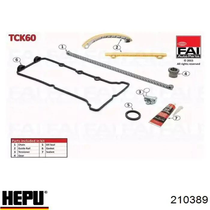 Комплект цепи ГРМ 210389 Hepu