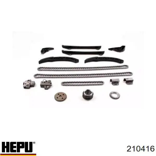 HEP210416 Hepu 
