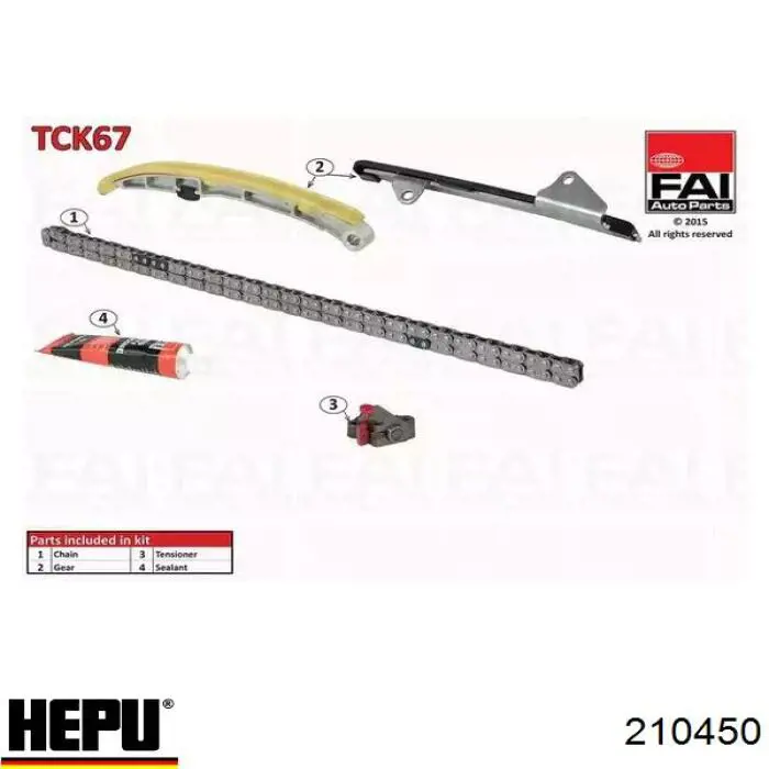 Комплект цепи ГРМ HEP210450 Hepu
