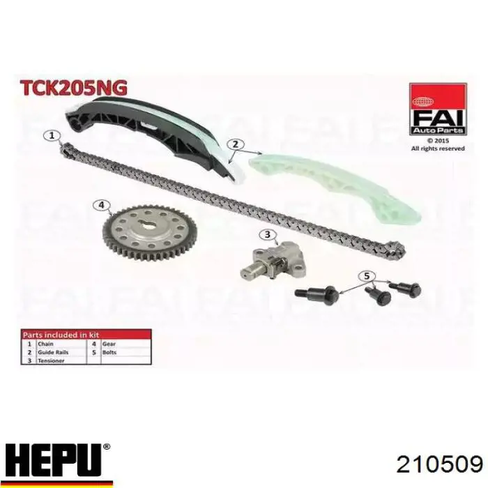 Цепь ГРМ, комплект Hepu 210509