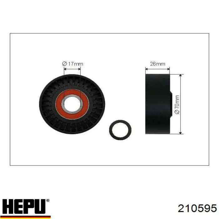  210595 Hepu