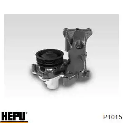 Помпа P1015 Hepu