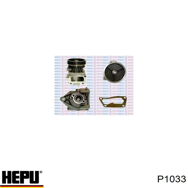 P1033 Hepu Водяной насос охлаждения, с корпусом
