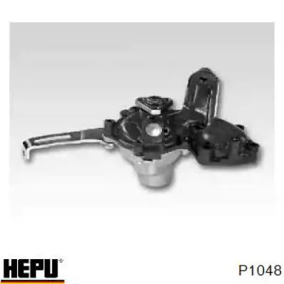 P1048 Hepu Насос водяной