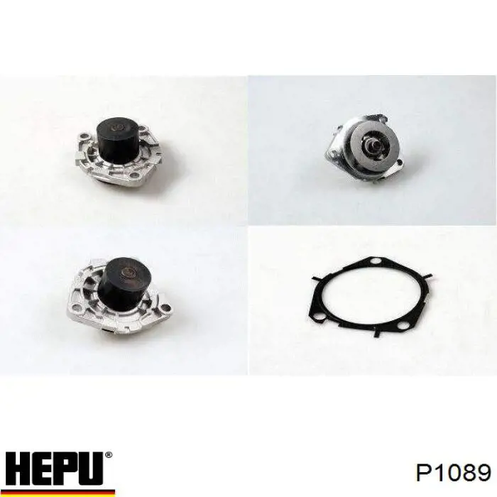 Помпа водяна, (насос) охолодження P1089 Hepu