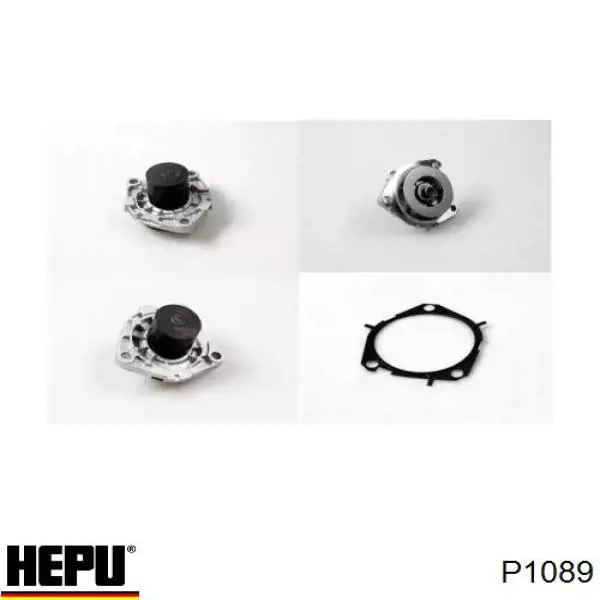 Помпа водяна, (насос) охолодження P1089 Hepu
