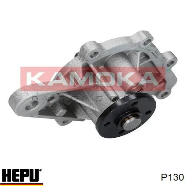 Помпа P130 Hepu