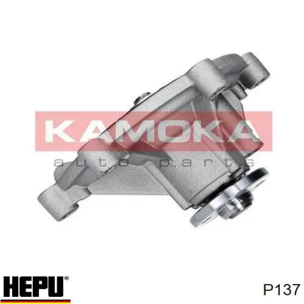 Помпа P137 Hepu