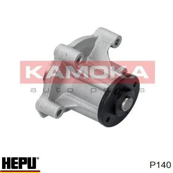 Купить P140 Hepu Насос охлаждения