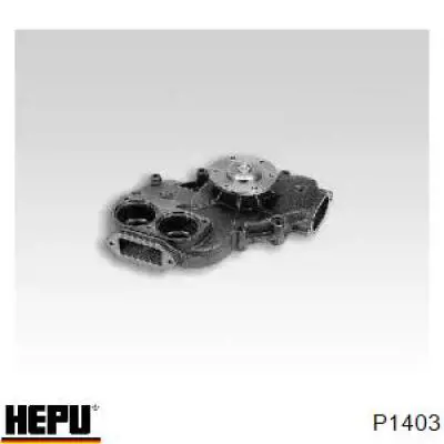 P1403 Hepu Насос водяной