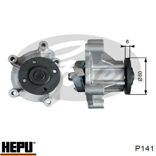 Помпа P141 Hepu