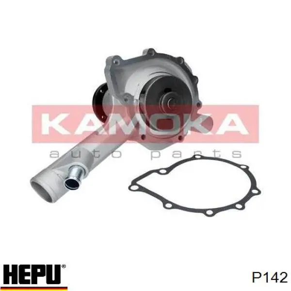 Купить P142 Hepu Насос охлаждения