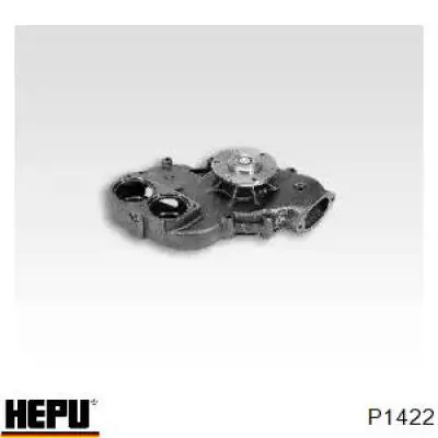 P1422 Hepu Насос водяной