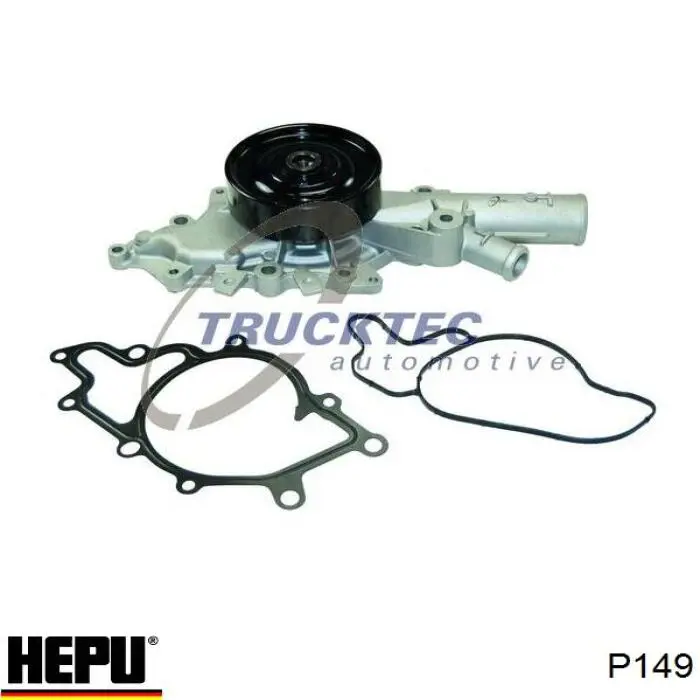 Помпа P149 Hepu