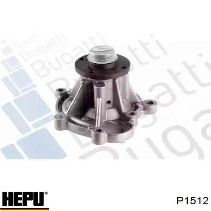 Помпа P1512 Hepu