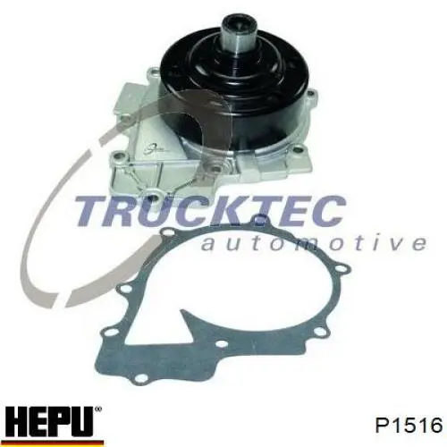 P1516 Hepu Насос водяной