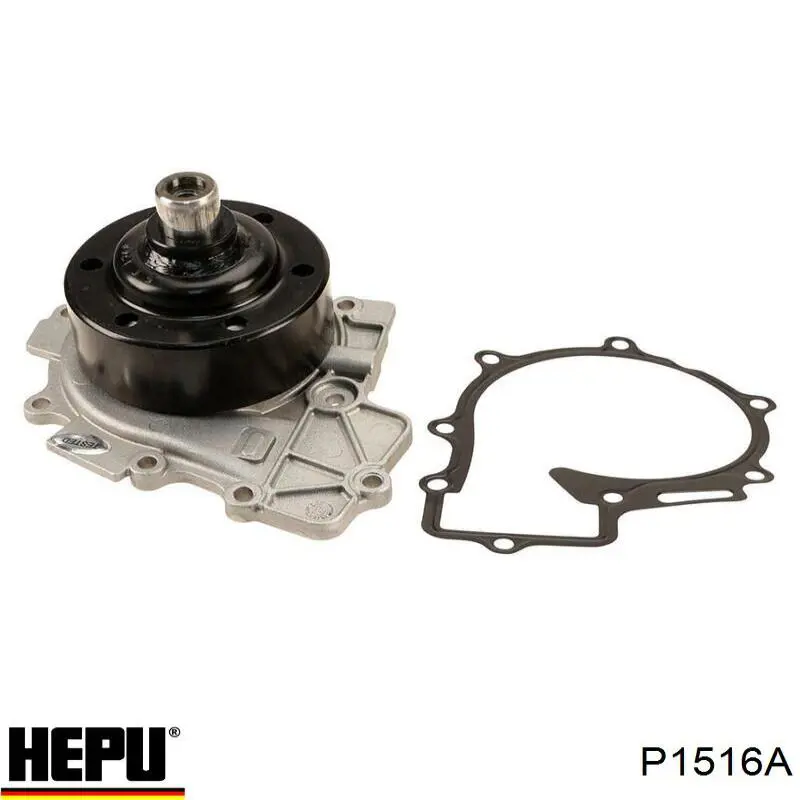 Купить P1516A Hepu Насос охлаждения