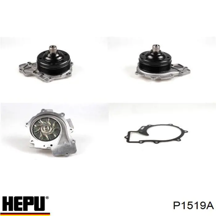 Водяной насос Hepu P1519A