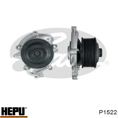 Помпа охлаждения Hepu P1522 цена, от 72.69 USD