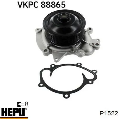 Помпа P1522 Hepu