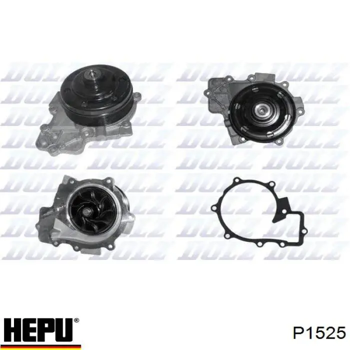 Помпа охлаждения Hepu P1525 цена, от 141.49 USD