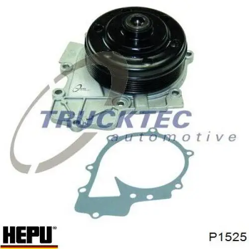 Купить P1525 Hepu Насос охлаждения