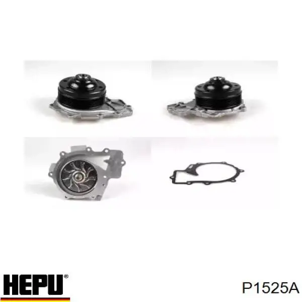 Помпа P1525A Hepu