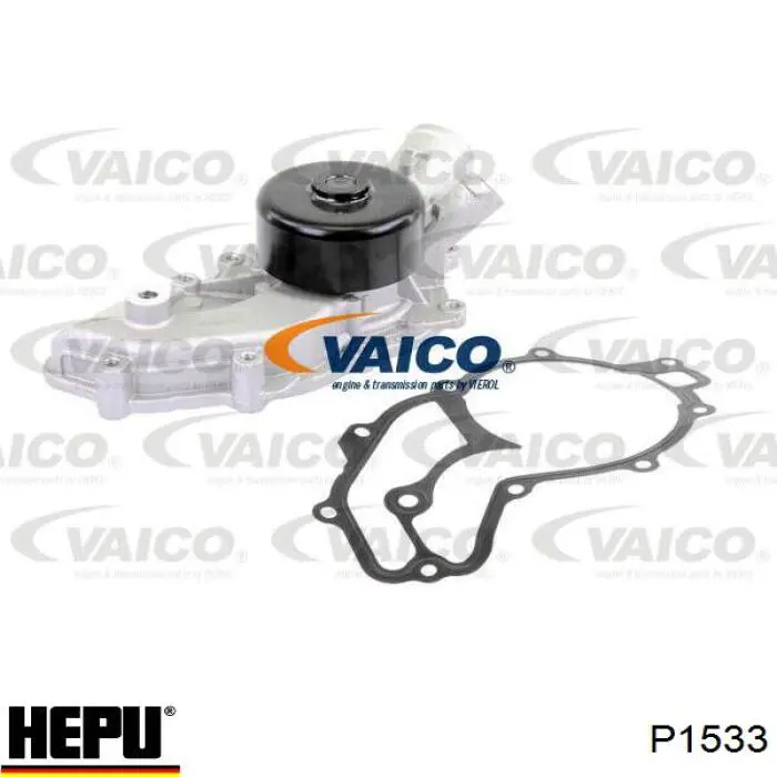 Купить P1533 Hepu Насос охлаждения