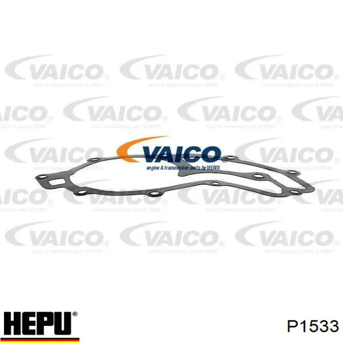 Помпа P1533 Hepu