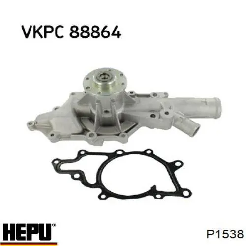 P1538 Hepu Насос водяной