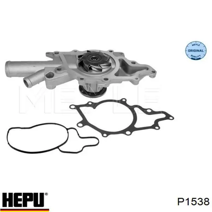 Помпа охлаждения Hepu P1538 цена, от 90.19 USD